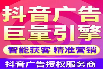 如何利用百度平台实现高效推广