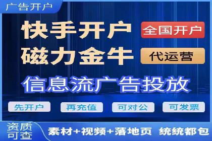 实战案例：SEM外包公司助力企业实现快速引流